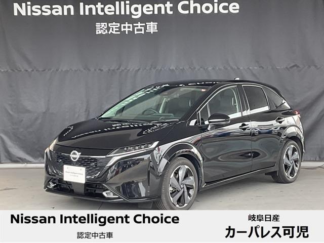 オーラ(日産) １．２　Ｇ　レザーエディション 中古車画像