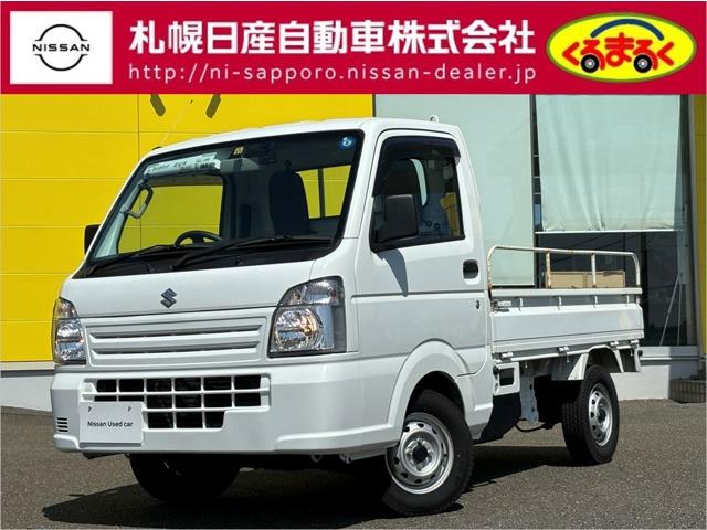 Ｇｅｔ－Ｕ管理番号：１１４－３７５－１００８３ 【業務用に１台いかが？】Ｈ２９年式のキャリイトラック入荷しました！最大積