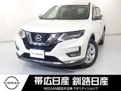 日産　エクストレイル　２．０　２０Ｘ　ハイブリッド　４ＷＤ