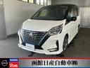 日産 セレナ １．２　ｅ－ＰＯＷＥＲ　ハイウェイスター　チェアキ...