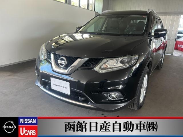 日産 エクストレイル ２．０　２０Ｘ　エマージェンシーブレーキパッケージ　３列車　４ＷＤ