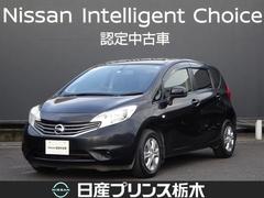 日産　ノート　Ｘ　ＣＤ　ＡＭ　ＦＭチューナー