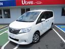 日産 セレナ ２．０　２０Ｘ　Ｓ－ＨＹＢＲＩＤ　アイスト　両側オ...