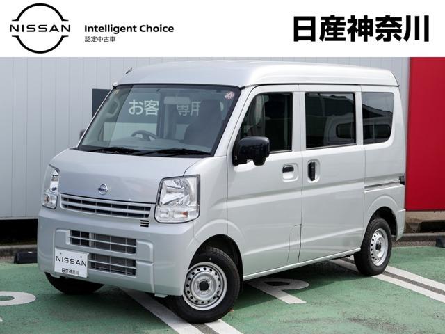 日産 ＮＶ１００クリッパーバン ＤＸ　６６０　ＤＸ　ハイルーフ　５ＡＧＳ車　バックモニター　Ｒカメラ　整備記録簿　デュアルエアバック　ＥＴＣ　キーレスキー　パワーウィンド　１セグＴＶ　メモリーナビ　ＡＢＳ付き　試乗車　パワステ　エアコン