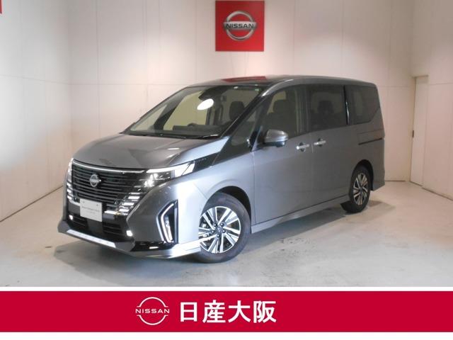 セレナ(日産) １．４　ｅ−ＰＯＷＥＲ　ハイウェイスターＶ　プロパイロット　衝突被害軽減ブレーキ　踏み間違え防止　試乗車 中古車画像