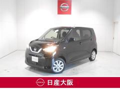 日産　デイズ　６６０　Ｘ　衝突被害軽減ブレーキ　メモリーナビ