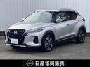 日産 キックス １．２　Ｘ　（ｅ－ＰＯＷＥＲ）　衝突軽減　アラウ...