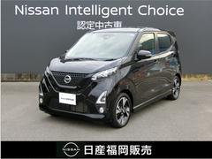 日産　デイズ　６６０　ハイウェイスターＧターボ　純正ナビ　バックモニター