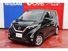 日産　デイズ　６６０　ハイウェイスターＸ　ＡＭ　ＦＭラジオ