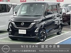 日産　ルークス　６６０　ハイウェイスターＸ　プロパイロット　エディション