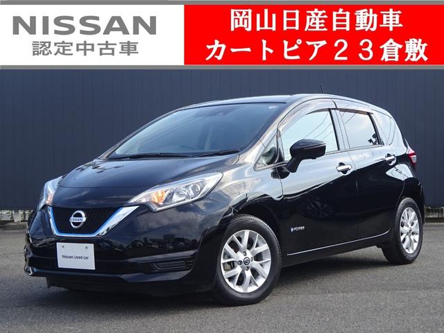 Ｇｅｔ－Ｕ管理番号：５２０－１９５－０６７３８ ご購入後も安心！中古車保証１年付き！全国の日産のお店で使えます