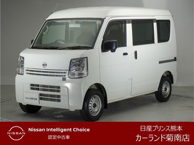 日産 ＮＶ１００クリッパーバン