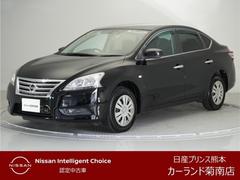 日産　シルフィ　Ｓ　純正メモリーナビ　バックカメラ