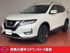 日産　エクストレイル　２０Ｘｉ　Ｖセレクション　ｉストップ　踏み間違い