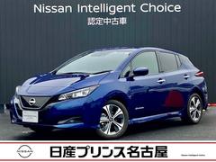 日産　リーフ　Ｘ　Ｖセレクション　後期　寒冷地