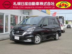 日産　セレナ　２．０　ハイウェイスター　４ＷＤ　フルセグナビ