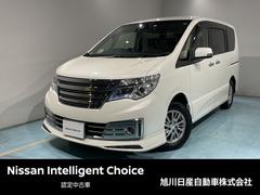 日産　セレナ　２．０　ライダー　Ｓエディション　４ＷＤ