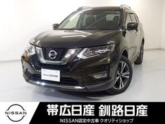 日産　エクストレイル　２．０　２０Ｘ　２列車　４ＷＤ