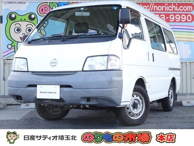 Ｇｅｔ－Ｕ管理番号：２３２－９４９－０５８５０ 当社下取りワンオーナー車！走行５．８万キロ！中々入荷しない１台です！早い