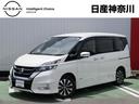 日産 セレナ ハイウェイスター　ＶセレクションＩＩ　セーフティー...