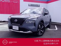 日産　エクストレイル　１．５　Ｇ　ｅ−４ＯＲＣＥ　４ＷＤ