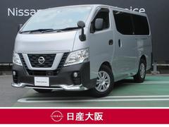 日産　ＮＶ３５０キャラバンバン　２．５　ＤＸ　ロングボディ　ディーゼルターボ