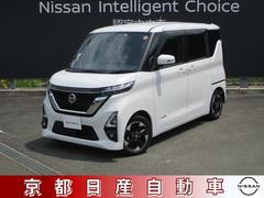 日産　ルークス　６６０　ハイウェイスターＸ　ドライブレコーダー　Ｕ４Ｅ０３７９