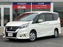 日産 セレナ ２．０　ハイウェイスター　Ｖセレクション　４ＷＤ　...