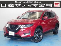 日産　エクストレイル　２０Ｘｉ　２列シート車　ＣＤチューナー　衝突軽減ブレーキ