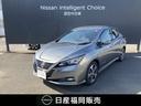 日産 リーフ Ｘ　１０万台記念車　ワンオーナー　メーカーナビ　イ...