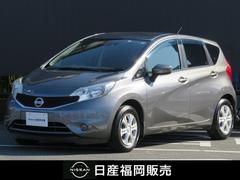 日産　ノート　１．２　Ｘ　前後踏み間違い防止　スマートキー＆プッシュスタート