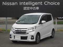 日産　デイズ　６６０　ハイウェイスターＸ　４ＷＤ　純正ナビ