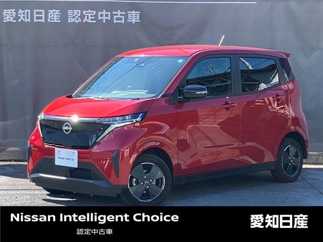 日産 Ｇ　／プロパイロット／全方位カメラ／ＥＴＣ　レーンアシスト　ＬＥＤヘッドランプ　ワンオーナー　スマートキー　禁煙　ＥＴＣ車載器　記録簿　ＡＣ　キーレス　レーダークルーズ　バックカメラ　盗難防止システム　メモリーナビ　ＡＢＳ　アルミホイール