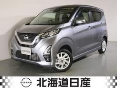 日産　デイズ　ハイウェイスター　Ｘ　プロパイロットエディション　６６０