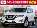 日産 エクストレイル ２．０　２０Ｘｉ　Ｖセレクション　２列車　...