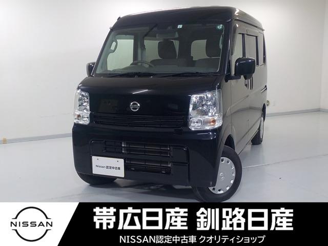 日産 ＮＶ１００クリッパーバン ６６０　ＧＸ　ハイルーフ　４ＷＤ　ナビエアコンキーレスＣＤＴＶ両側スライドドア