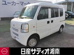 日産　ＮＶ１００クリッパーバン　６６０　ＤＸ　ハイルーフ　メモリーナビ