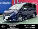 日産 セレナ ２．０　ＡＵＴＥＣＨ　セーフティパッケージ　４ＷＤ...