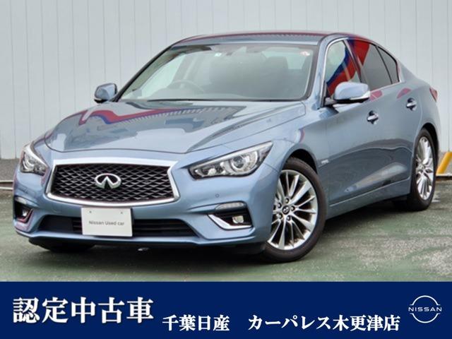 Ｇｅｔ－Ｕ管理番号：２４０－５３０－１２９０４ メモリーナビ・ＥＴＣ・前後ドラレコ・アラウンドビューモニター・本革シート