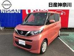 日産　ルークス　６６０　Ｘ　純正メモリーナビアラウンドビューモニター　左オートスライド