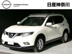 日産　エクストレイル　２．０　２０Ｘｔ　エマージェンシーブレーキパッケージ　２列車