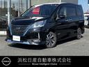 日産 セレナ １．２　ｅ－ＰＯＷＥＲ　ハイウェイスター　Ｖ　フロ...