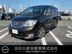 日産　セレナ　２．０　ハイウェイスター　Ｓ−ＨＹＢＲＩＤ　後席モニタードラレコ