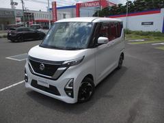 日産　ルークス　６６０　ハイウェイスターＸ　プロパイロット　エディション