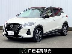 日産　キックス　１．２　Ｘ　ツートーン　インテリアエディション