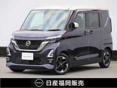 日産　ルークス　６６０　ハイウェイスターＸ　純正ナビ　全方位モニター