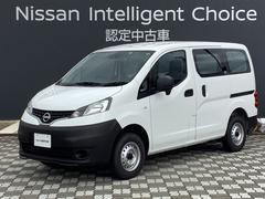 日産　ＮＶ２００バネットバン　１．６　ＤＸ　４ＷＤ　エマージェンシーブレーキ