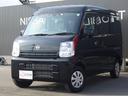 日産 ＮＶ１００クリッパーバン ６６０　ＤＸ　ＧＬパッケージ　ハ...