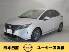 日産　ノート　１．２　Ｘ