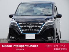 日産　セレナ　１．２　ｅ−ＰＯＷＥＲ　ハイウェイスター　Ｖ